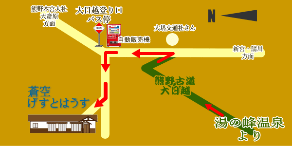 大日越からの地図