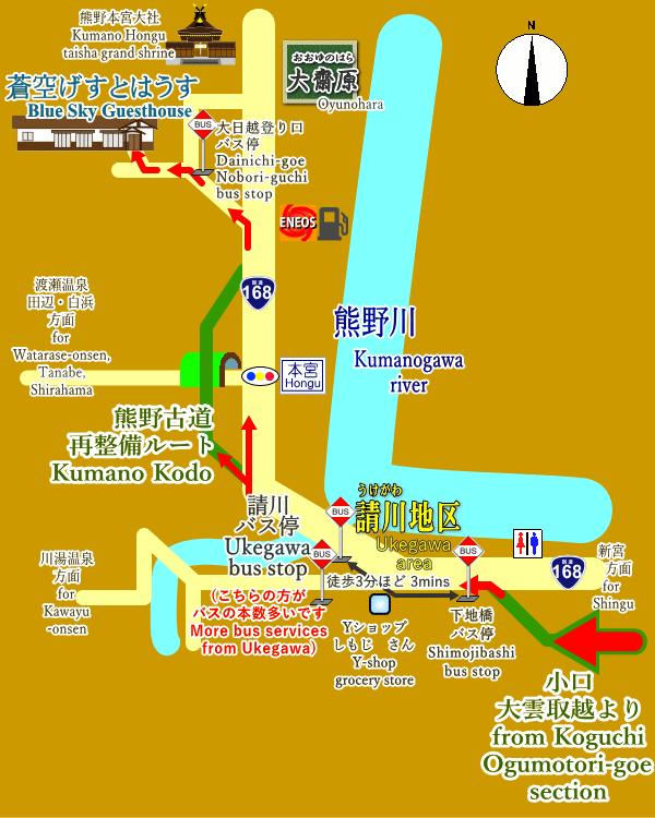 大日越からの地図