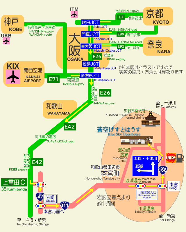 大阪・和歌山・京都・神戸よりの地図　阪和道・紀勢道経由