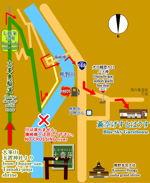 大峯奥駆道からの地図
